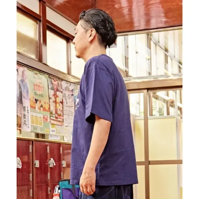 Japon style Onsen t-shirt japonais imprimé oversize