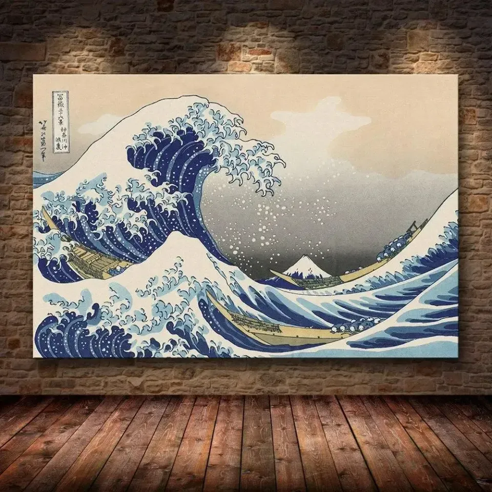 Japon style Estampe Japonaise Vague Kanagawa estampe