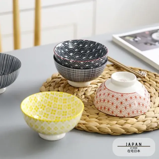 Japon style Seyama bol chawan céramique