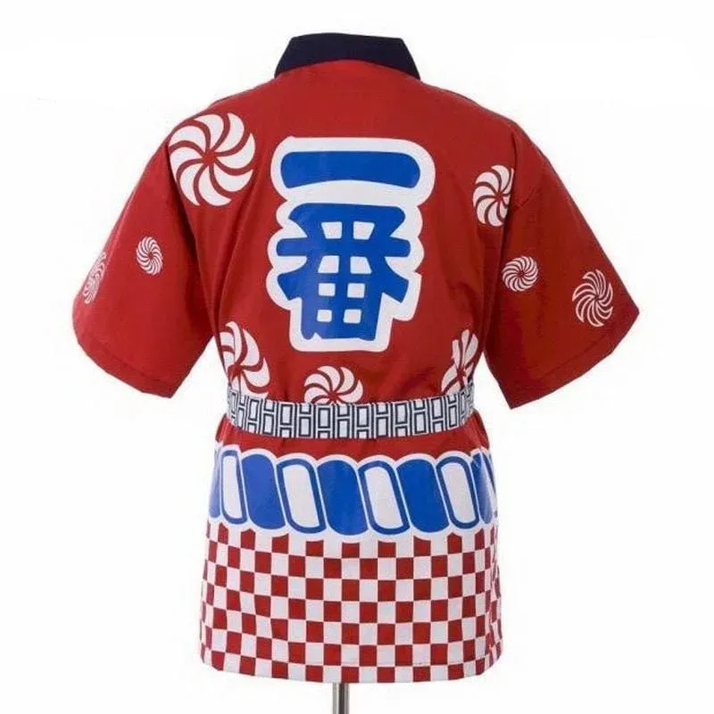 Japon style Minami Katsuragi veste chef coton happi