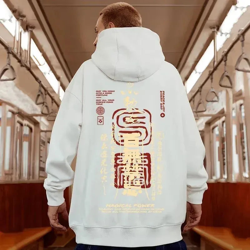 Japon style sweat imprimé motifs japonais