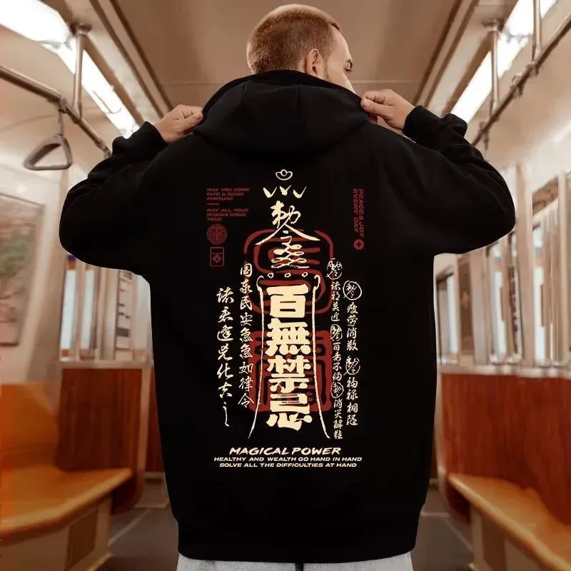 Japon style sweat imprimé motifs japonais