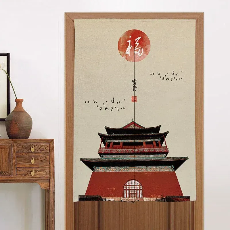 Japon Style Panneau Rideau japonais zen