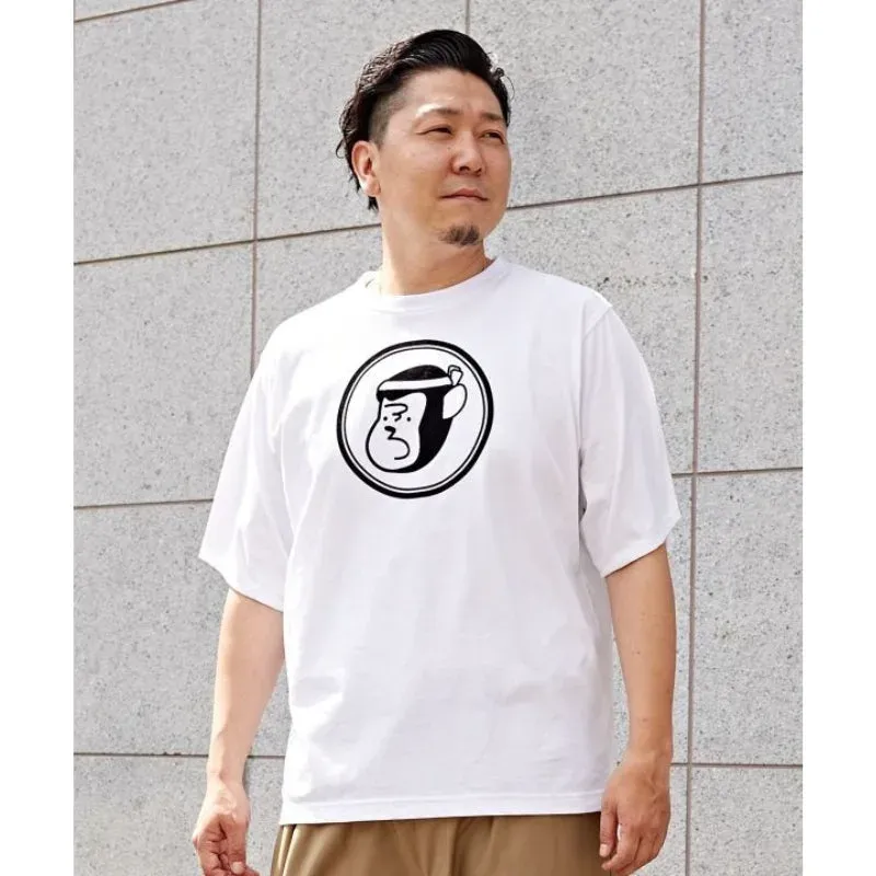 Japon style Saru t-shirt japonais imprimé oversize