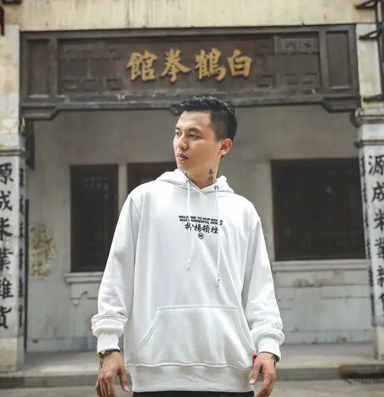 Esprit du Japon sweat capuche japonais grues vagues coton