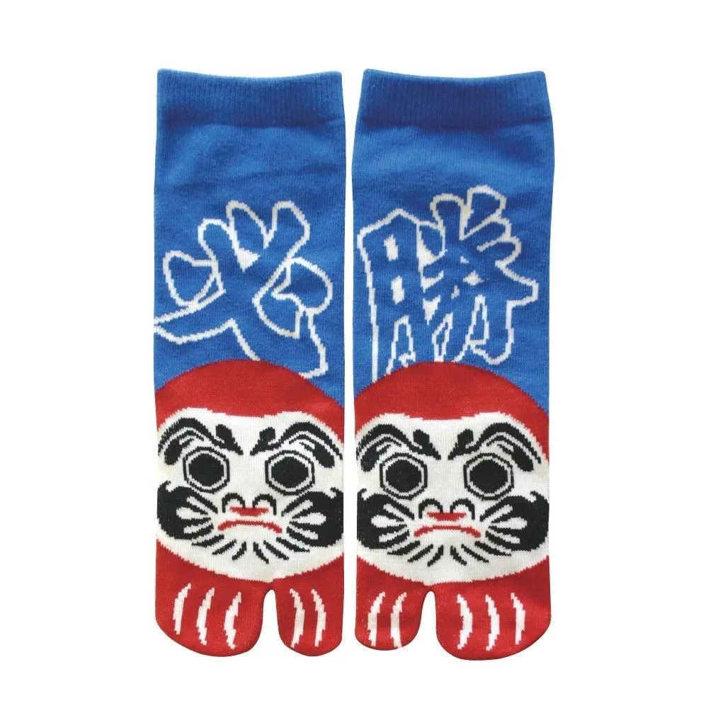 Japon style Tabi chaussettes à deux doigts