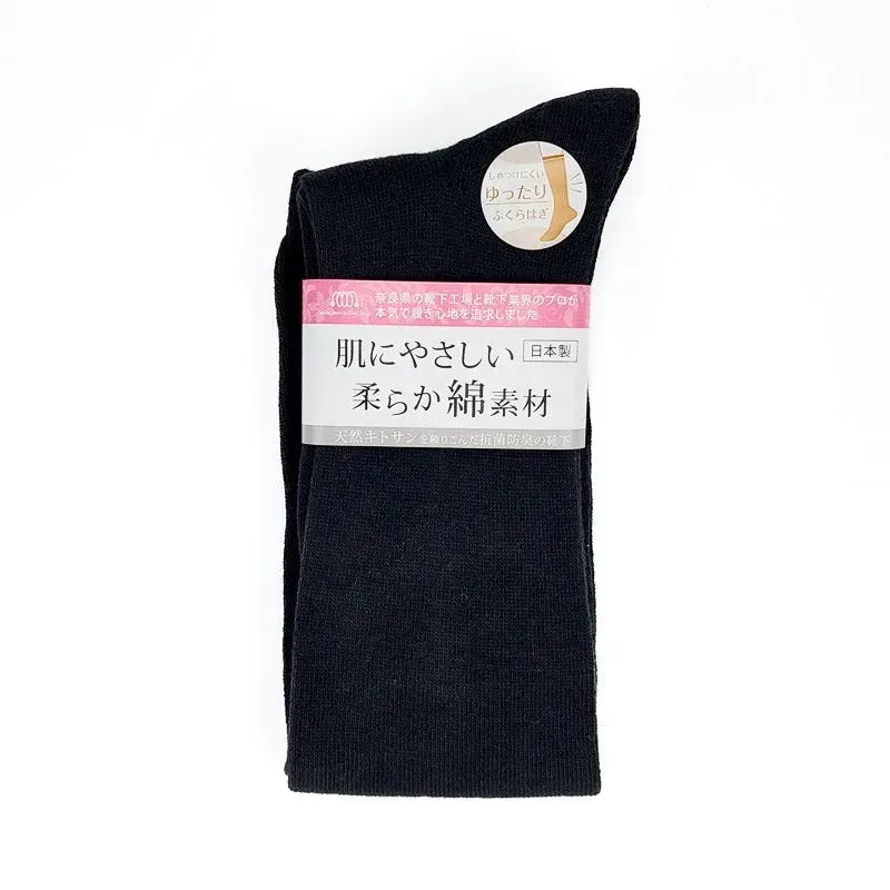 Japon style Écolières chaussettes hautes coton antibactérien