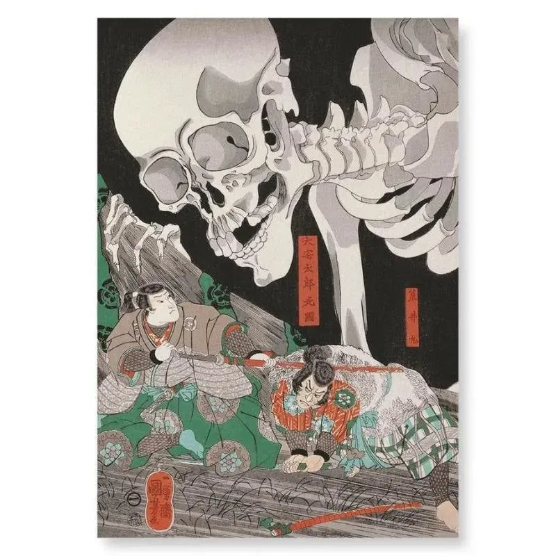 Japon style Gashadokuro tableau japonais folklore