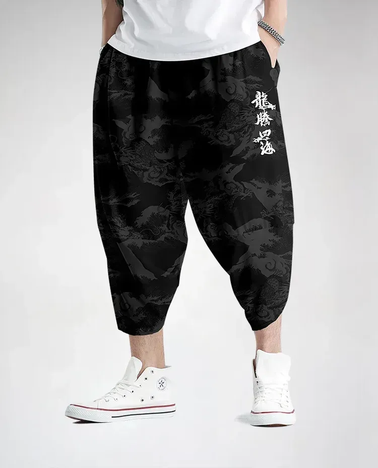 Japon style okazaki jogging japonais streetwear