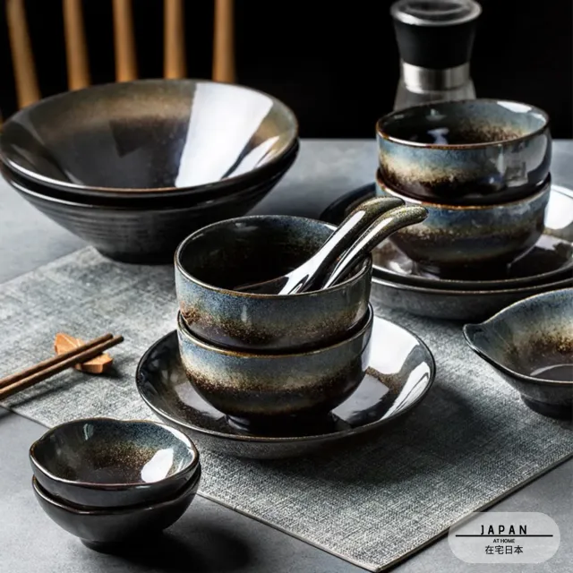 Japon style Jigoku Vaisselle Japonaise céramique artisanale