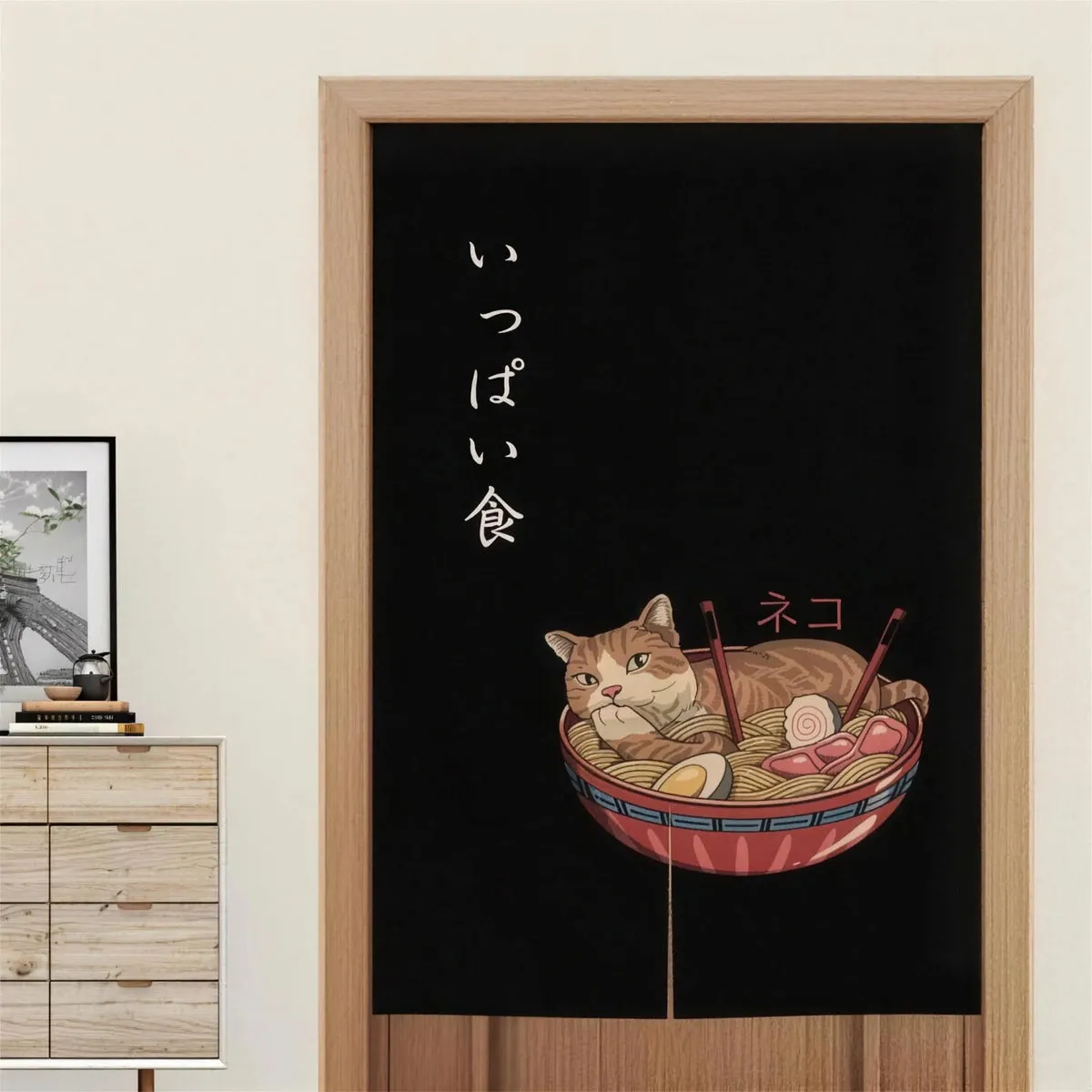 Esprit du Japon noren rideau japonais