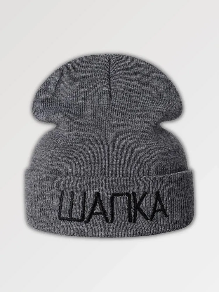 Japon style wanka X Watanabe bonnet urbain coton