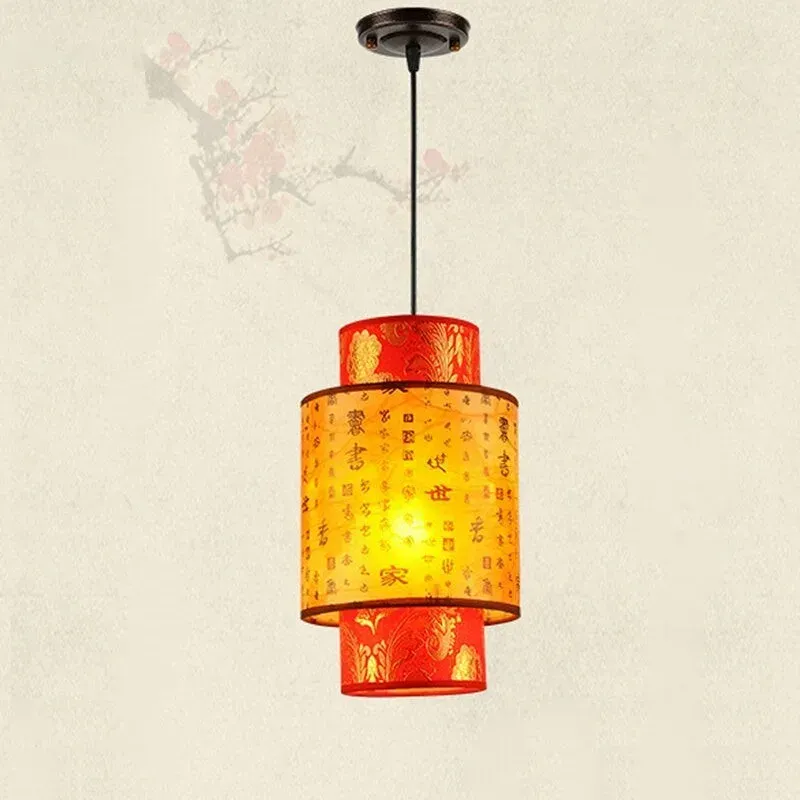 Japon style Lampe Japonaise luminaire rouge zen