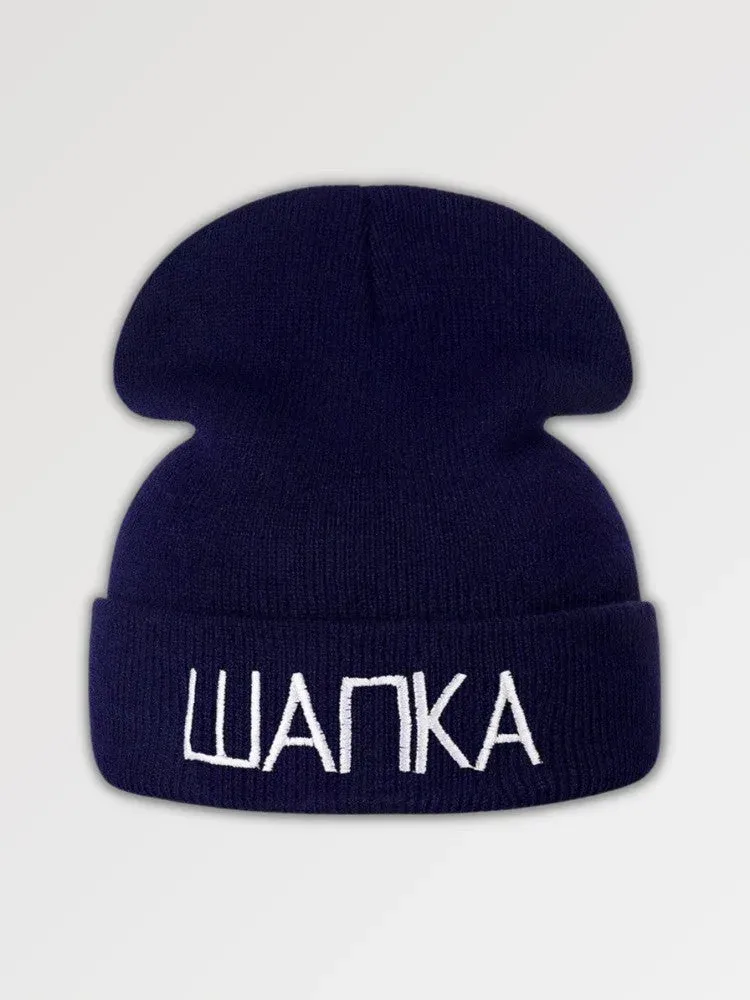 Japon style wanka X Watanabe bonnet urbain coton