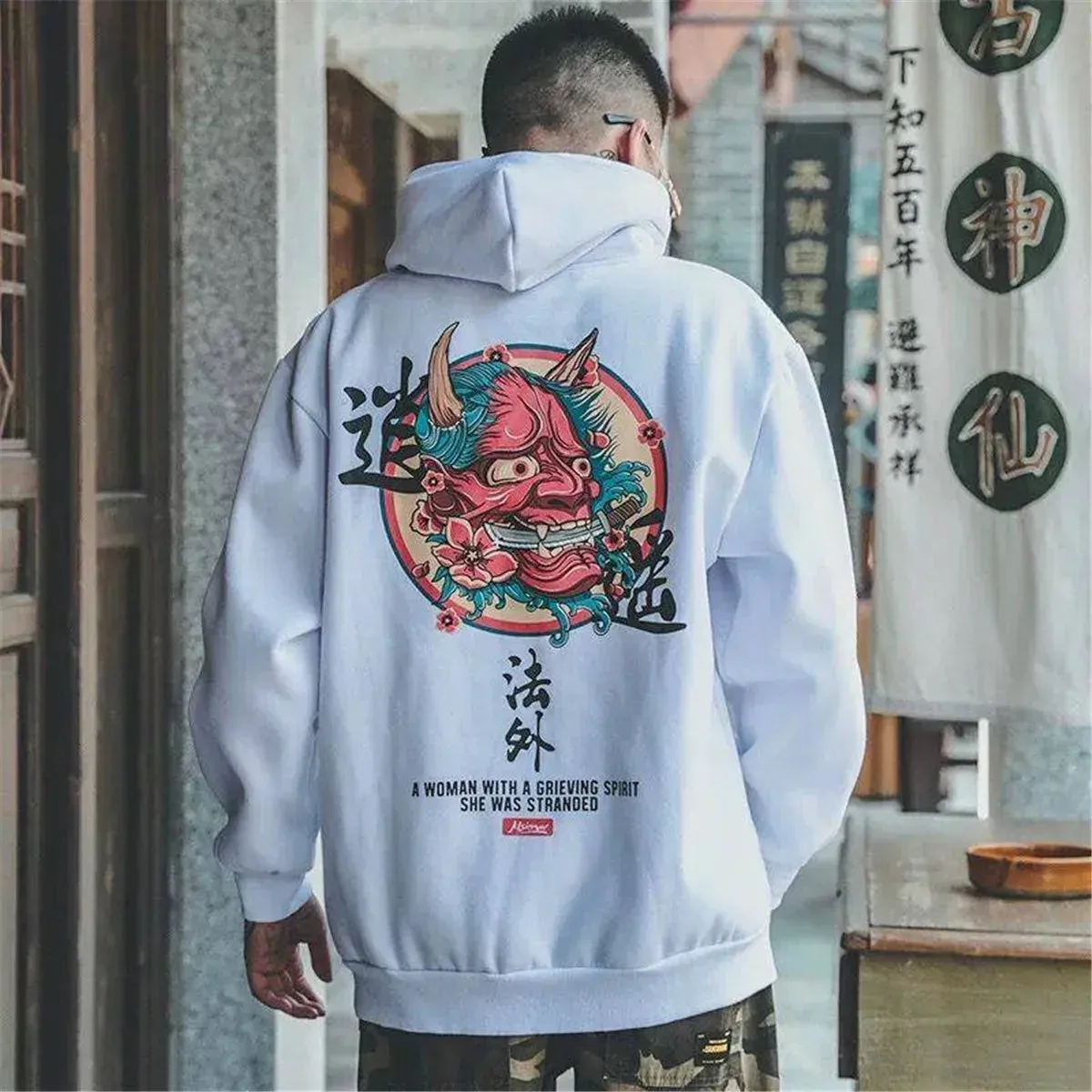 Japon style hoodie motif japonais sweat capuche