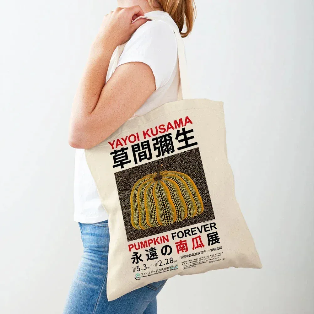Japon style Tote Bag Japonais tote bag motifs nippons