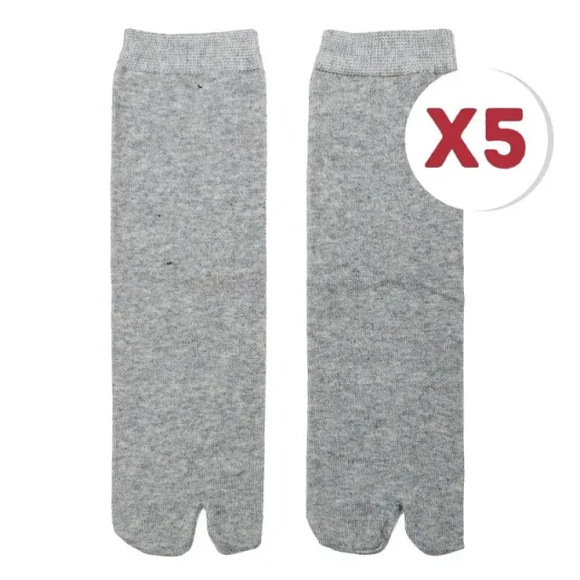 Japon style chaussettes deux doigts coton x5 paires