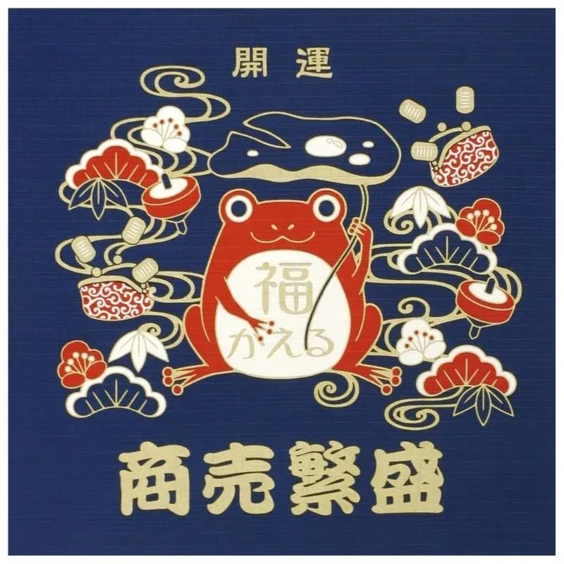 Japon style furoshiki tissu japonais traditionnel