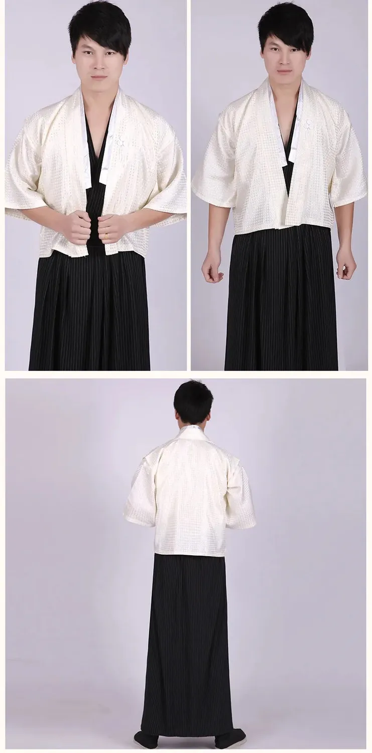 Esprit du Japon Kimono Samouraï Homme ensemble 2 pièces