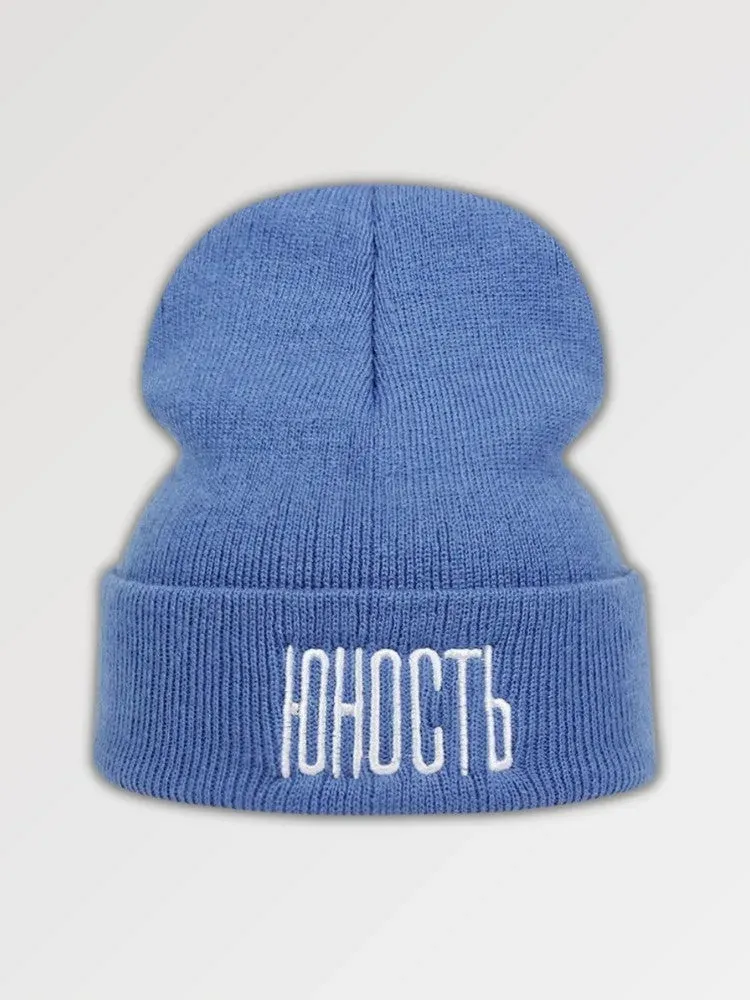 Japon style Russian Village Boy bonnet en coton
