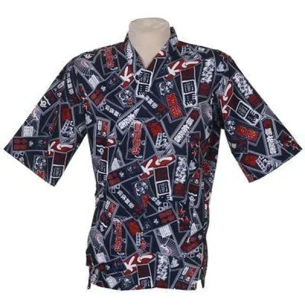 Japon style Chef Jacket Otake 3 Sizes veste de chef