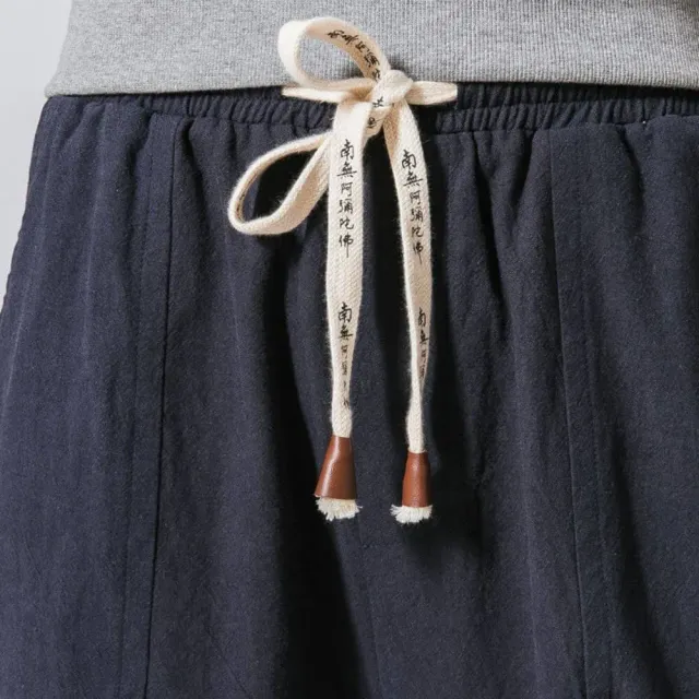 Japon style Riku pantalon harem coton ample