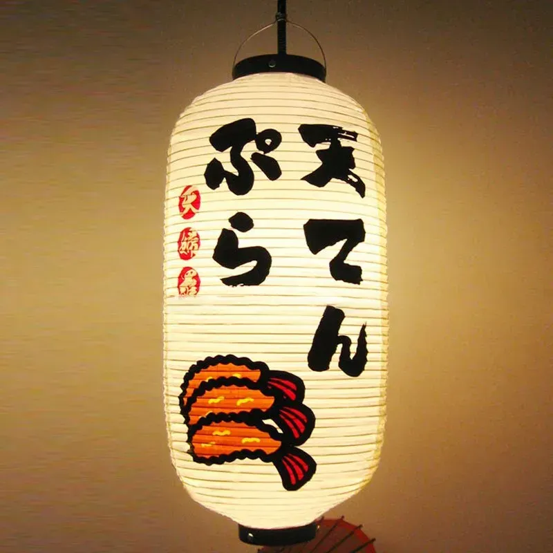 Japon style Lanterne Poisson Japonaise déco lumineuse