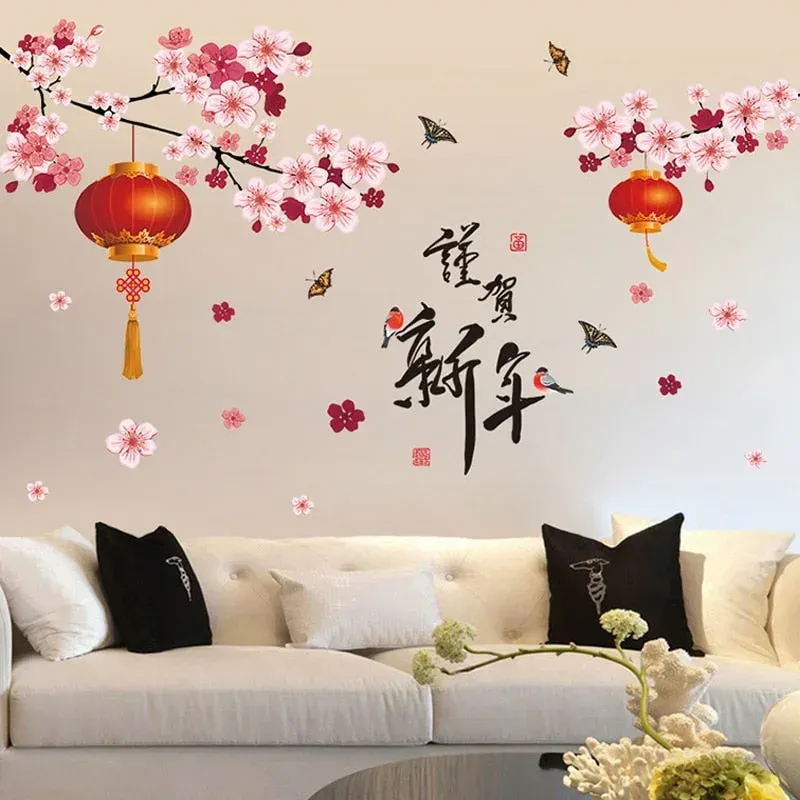 Japon style Stickers Arbre Cerisier Japonais sticker mural