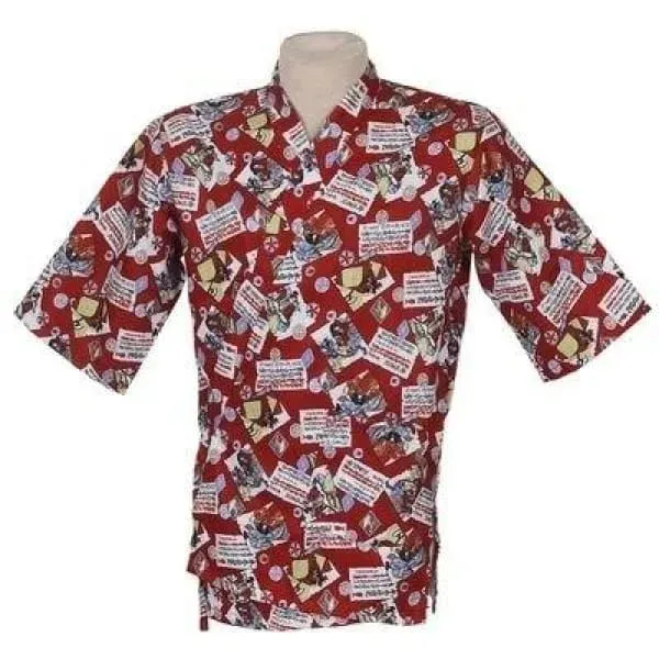 Japon style Ushiro veste de chef cuisine