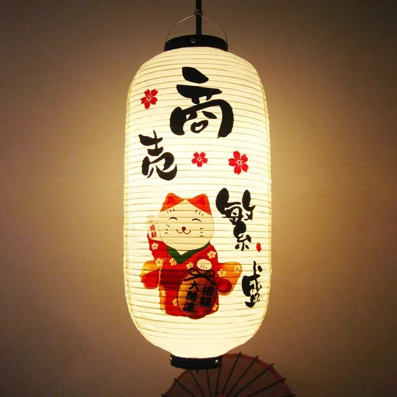 Japon style Lanterne Japonaise En Papier lanterne papier zen