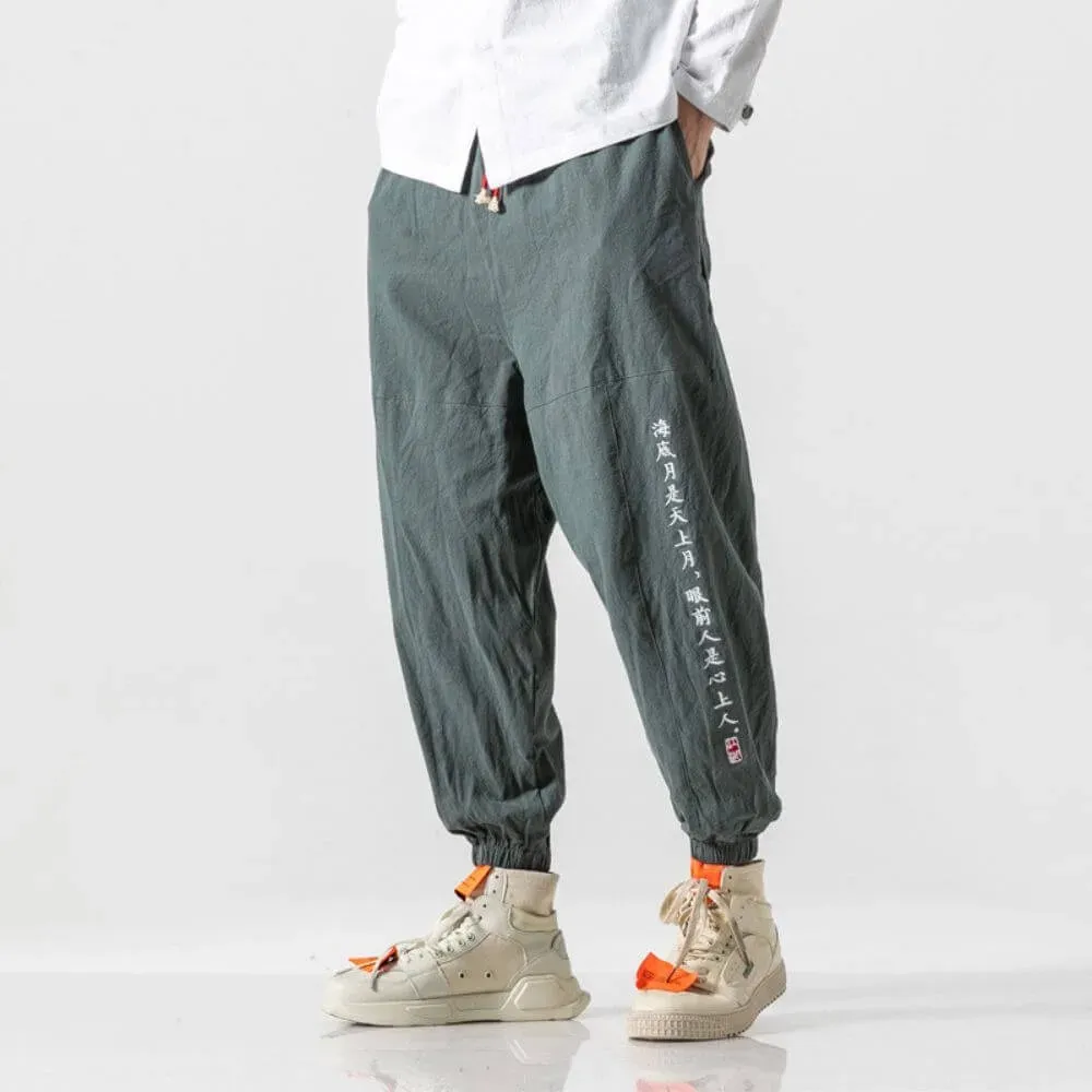 Japon style Shun pantalon japonais confort