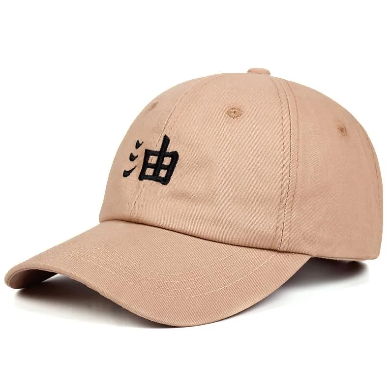 Japon style casquette japonaise homme soleil