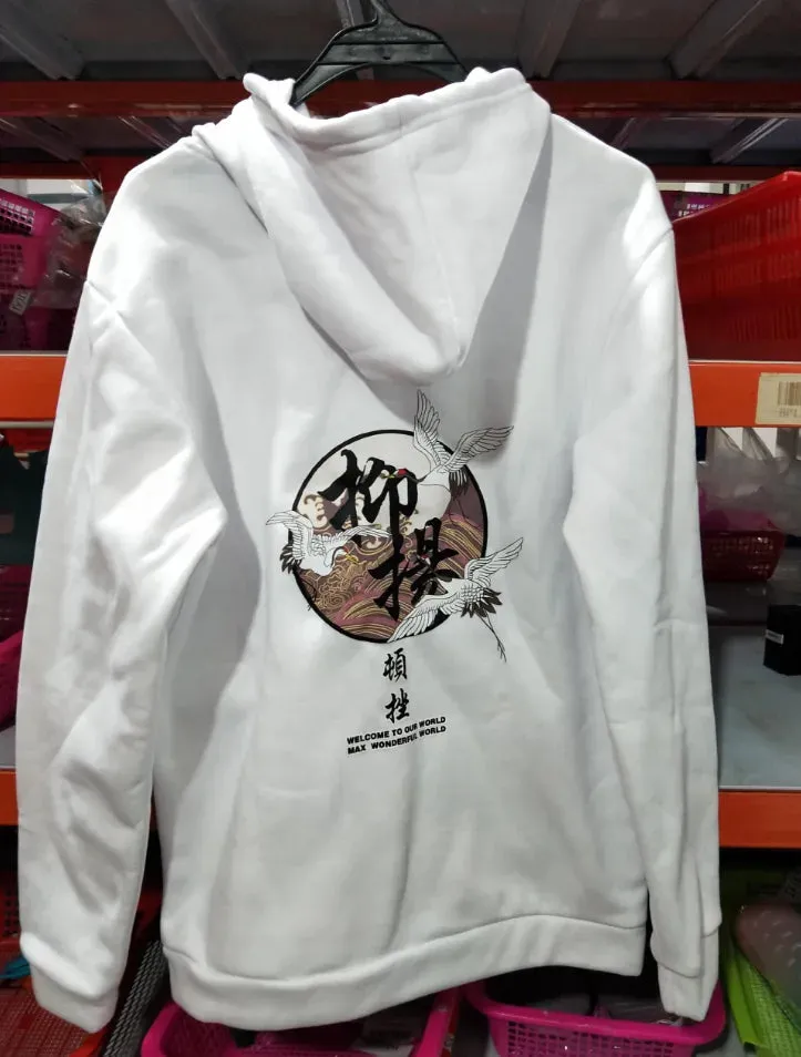 Esprit du Japon sweat capuche japonais grues vagues coton
