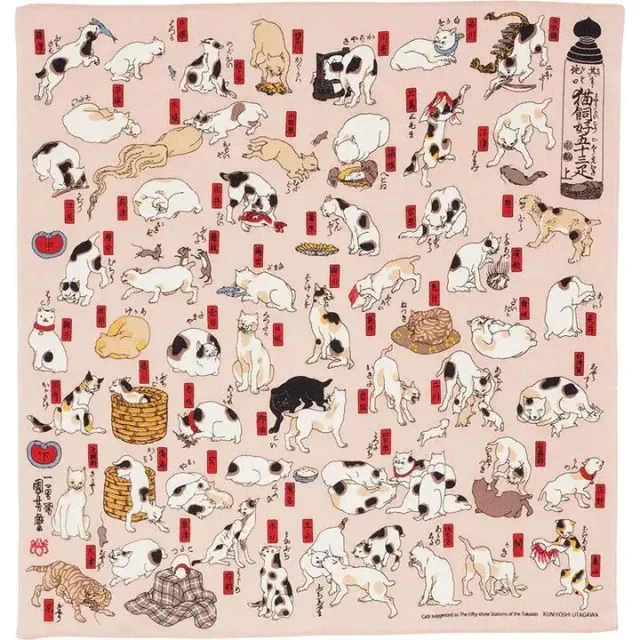 Japon style grand furoshiki japonais réutilisable