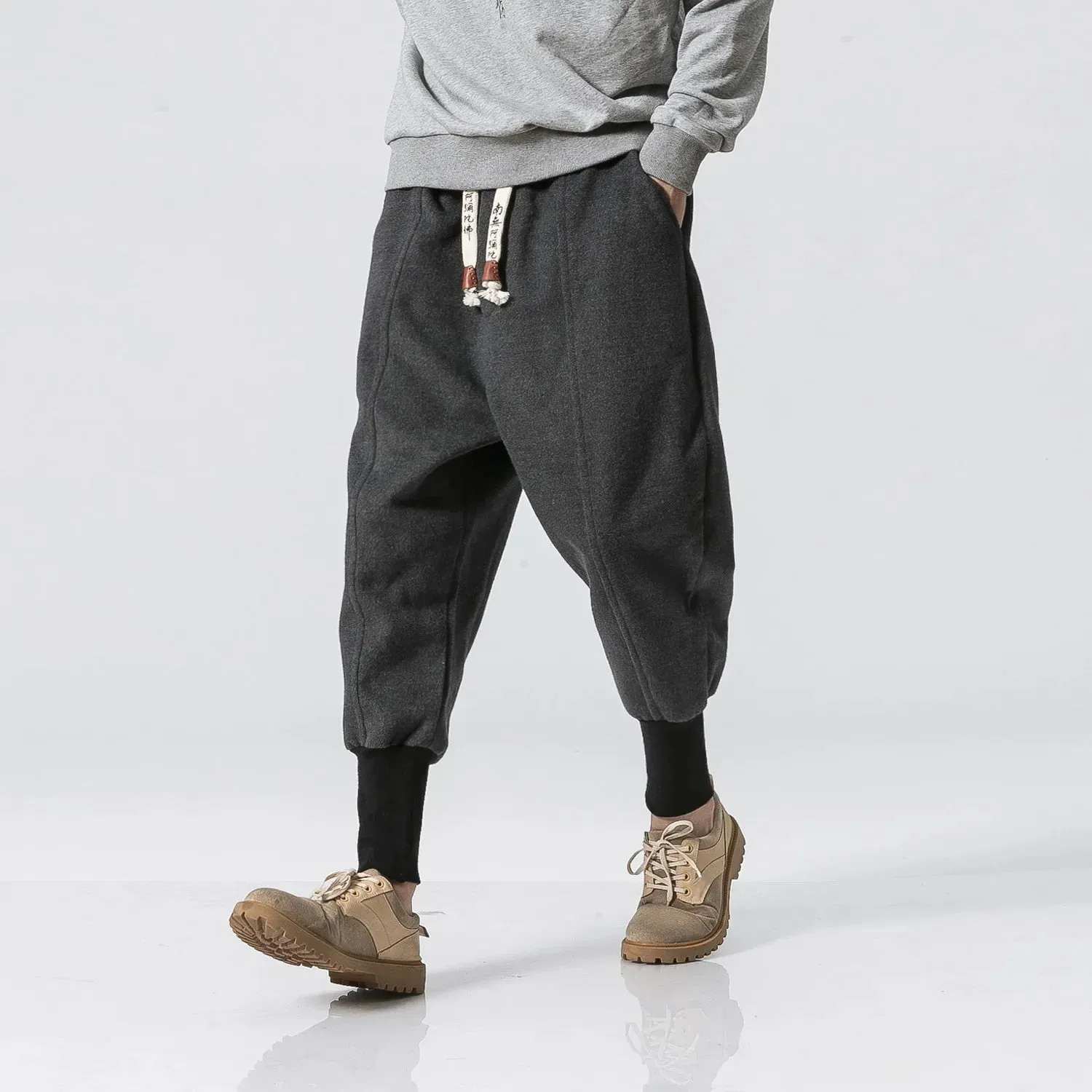 Esprit du Japon pantalon nikka molletonné hiver coton