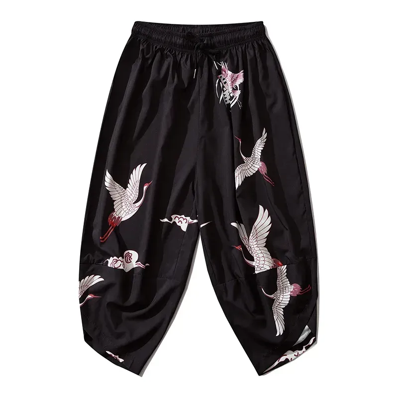 Japon style ‘ichikawa’ pantalon jogging japonais