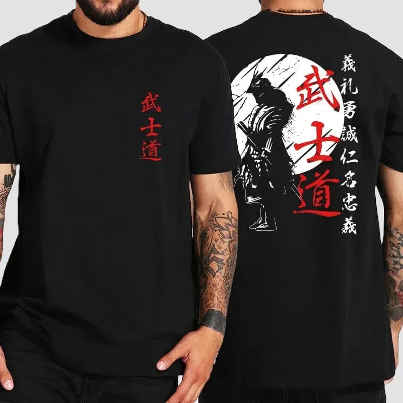 Japon Style Samurai T-shirt Motif Guerrier