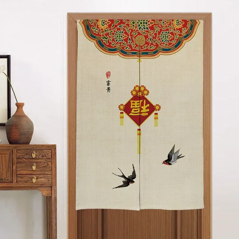 Japon style panneau japonais séparation de pièce