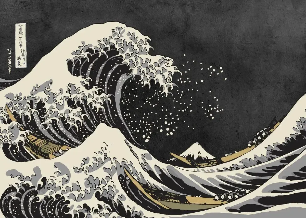 Japon style Grande Vague de Kanagawa tableau