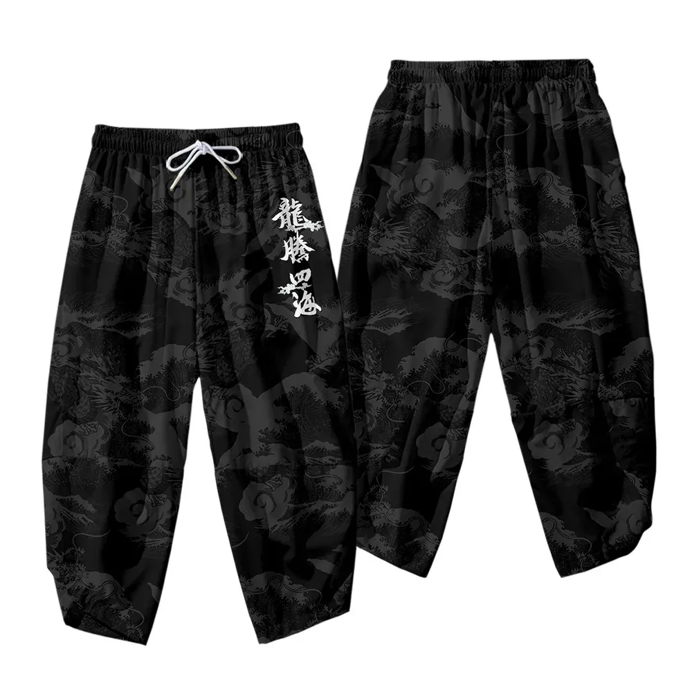 Japon style okazaki jogging japonais streetwear