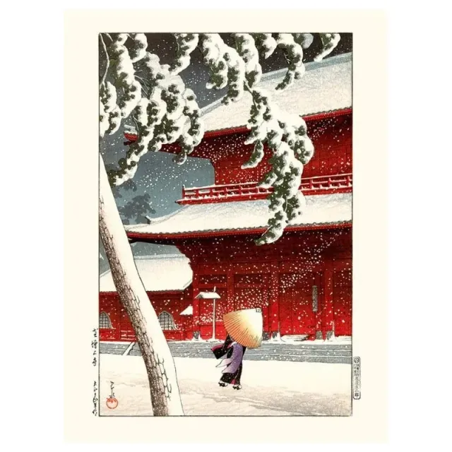 Japon style Temple Zojo affiche japonaise Kawase Hasui