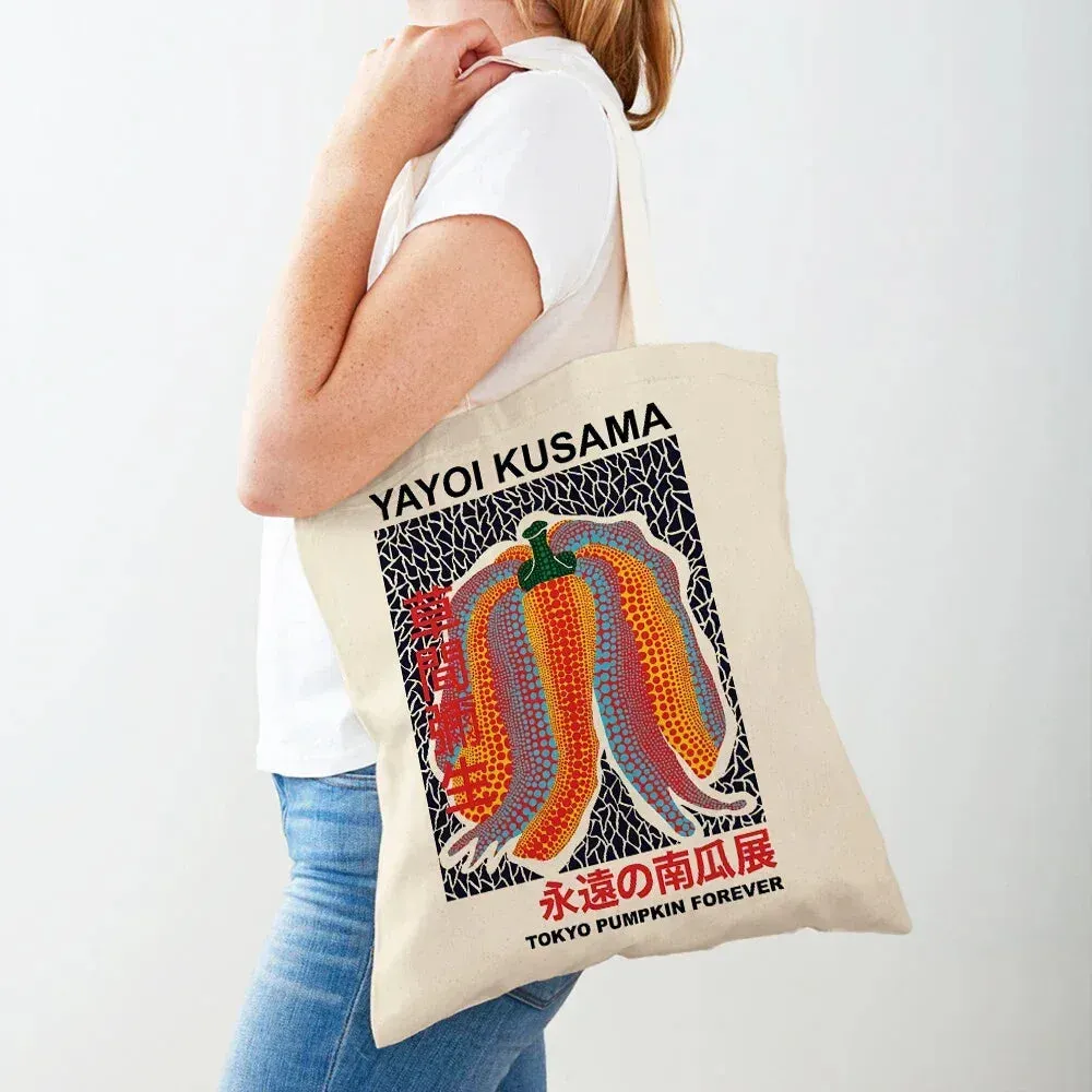 Japon style Tote Bag Japonais tote bag motifs nippons