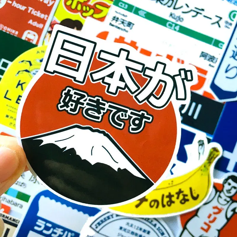 Japon style Motif Japonais stickers décoratifs zen