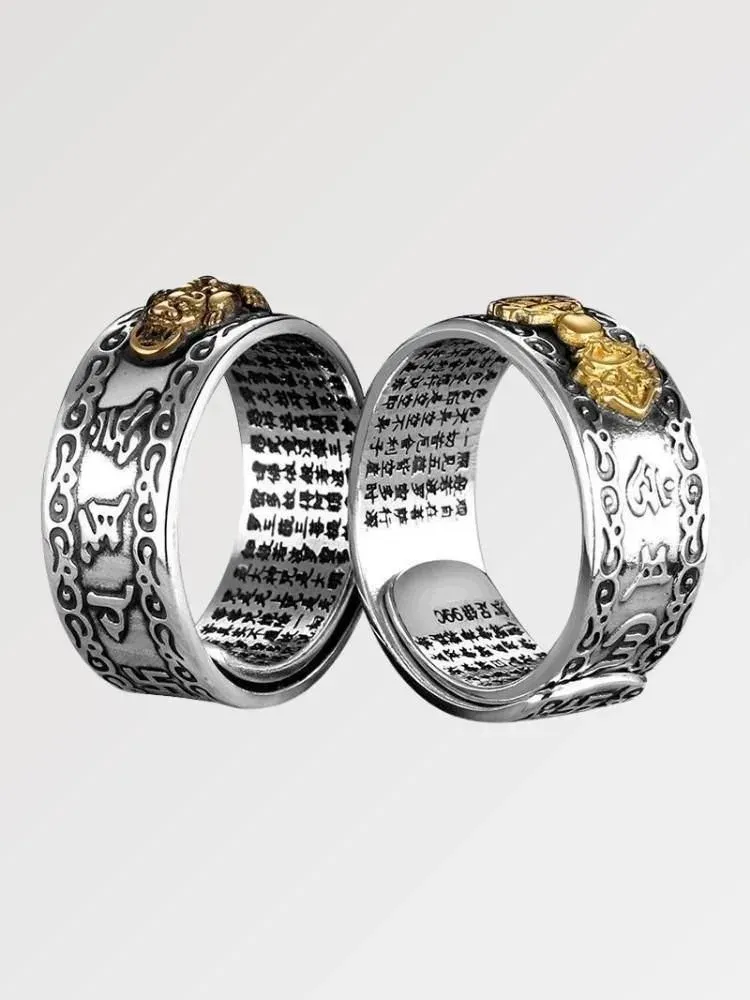 Japon style kingu bague gravée à l’intérieur en acier