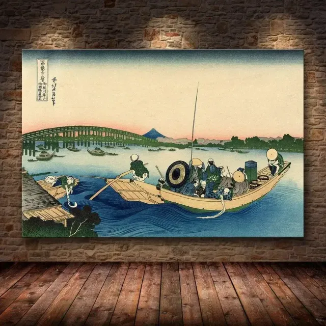 Japon style affiche estampe japonaise ikebi