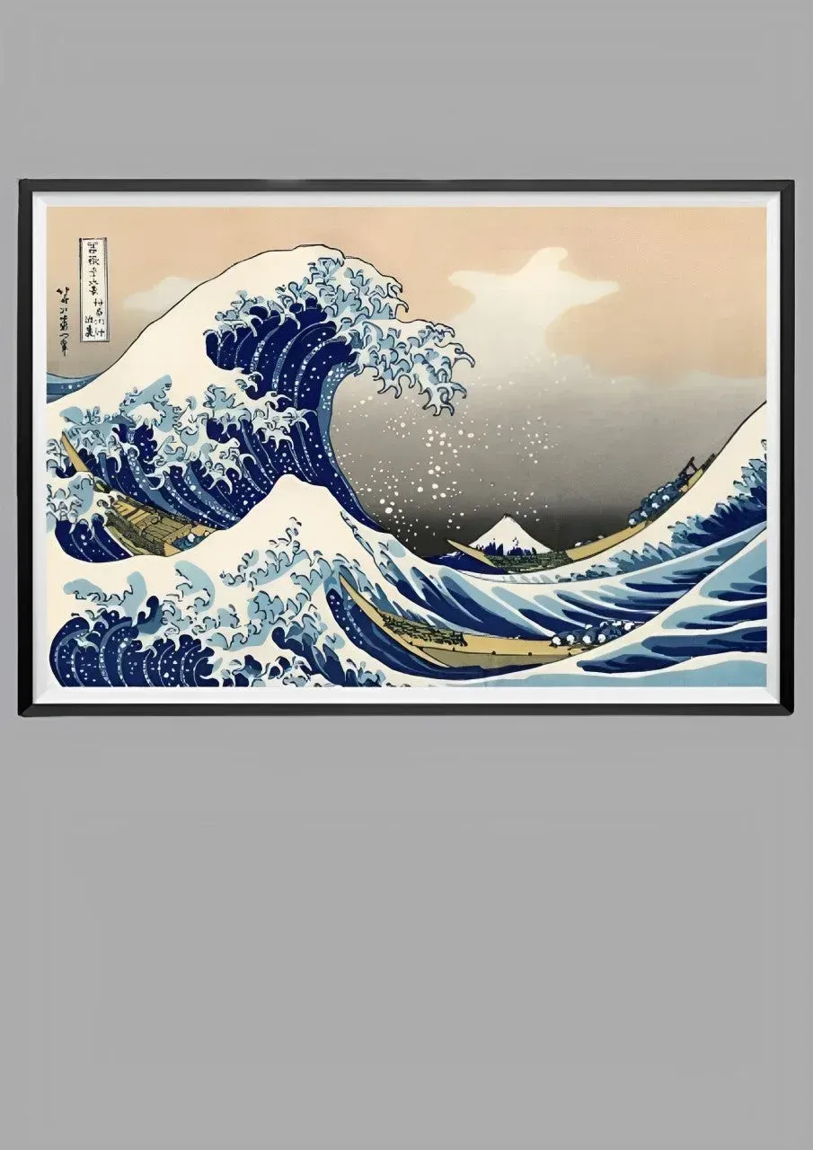 Japon style Kanagawa tableau vague japonaise