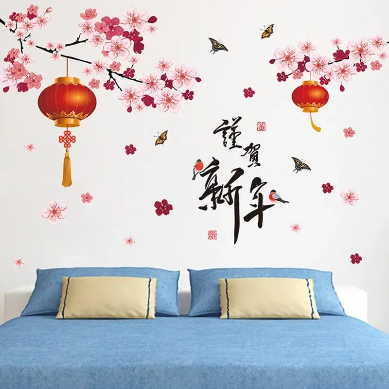 Japon style Stickers Arbre Cerisier Japonais sticker mural