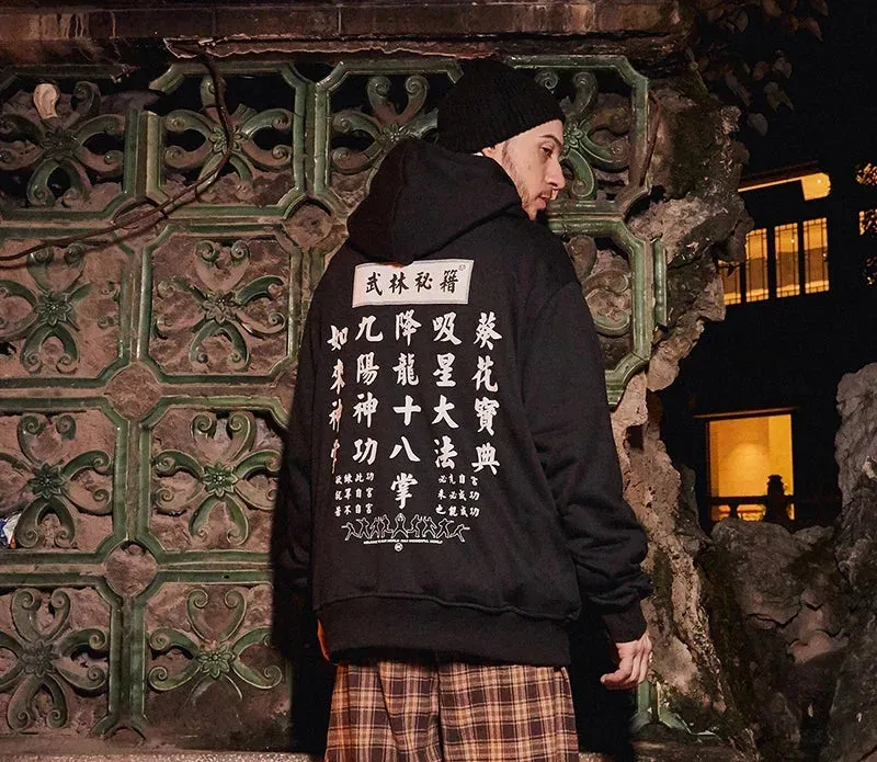 Japon style Ecriture Japonais sweat écriture nippone