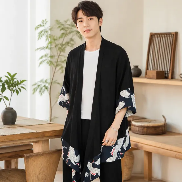 Esprit du Japon cardigan kimono homme grues