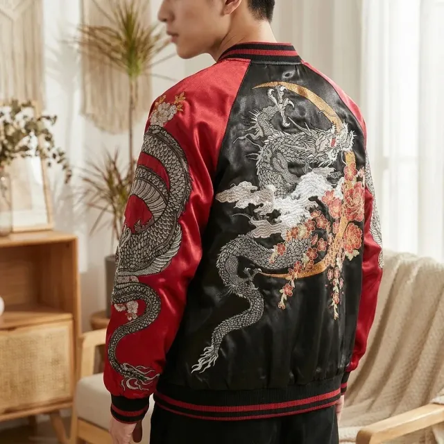 Esprit du Japon blouson sukajan dragon brodé satin